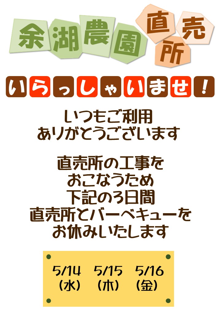 o[xL[̃j[
