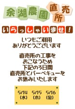 \tgN[̎ʐ^